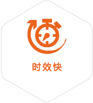 铁东到北京物流公司